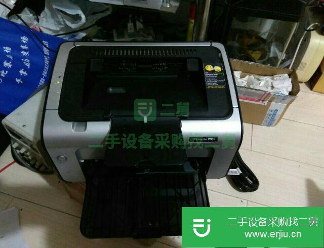 吉林出售二手惠普P1108激光打印機(jī)