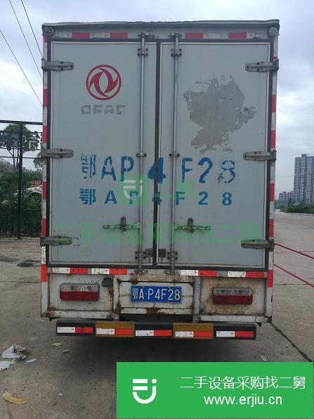湖北出售二手東風廂式貨車