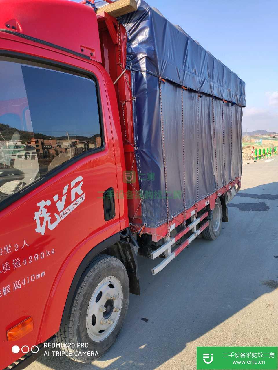 江西出售二手一汽解放88馬力貨車