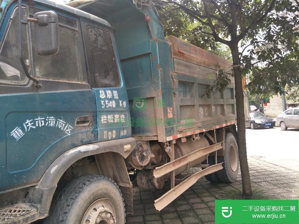 重慶出售二手東風自卸車