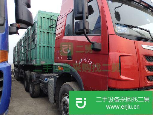 河北出售二手青島解放半掛車