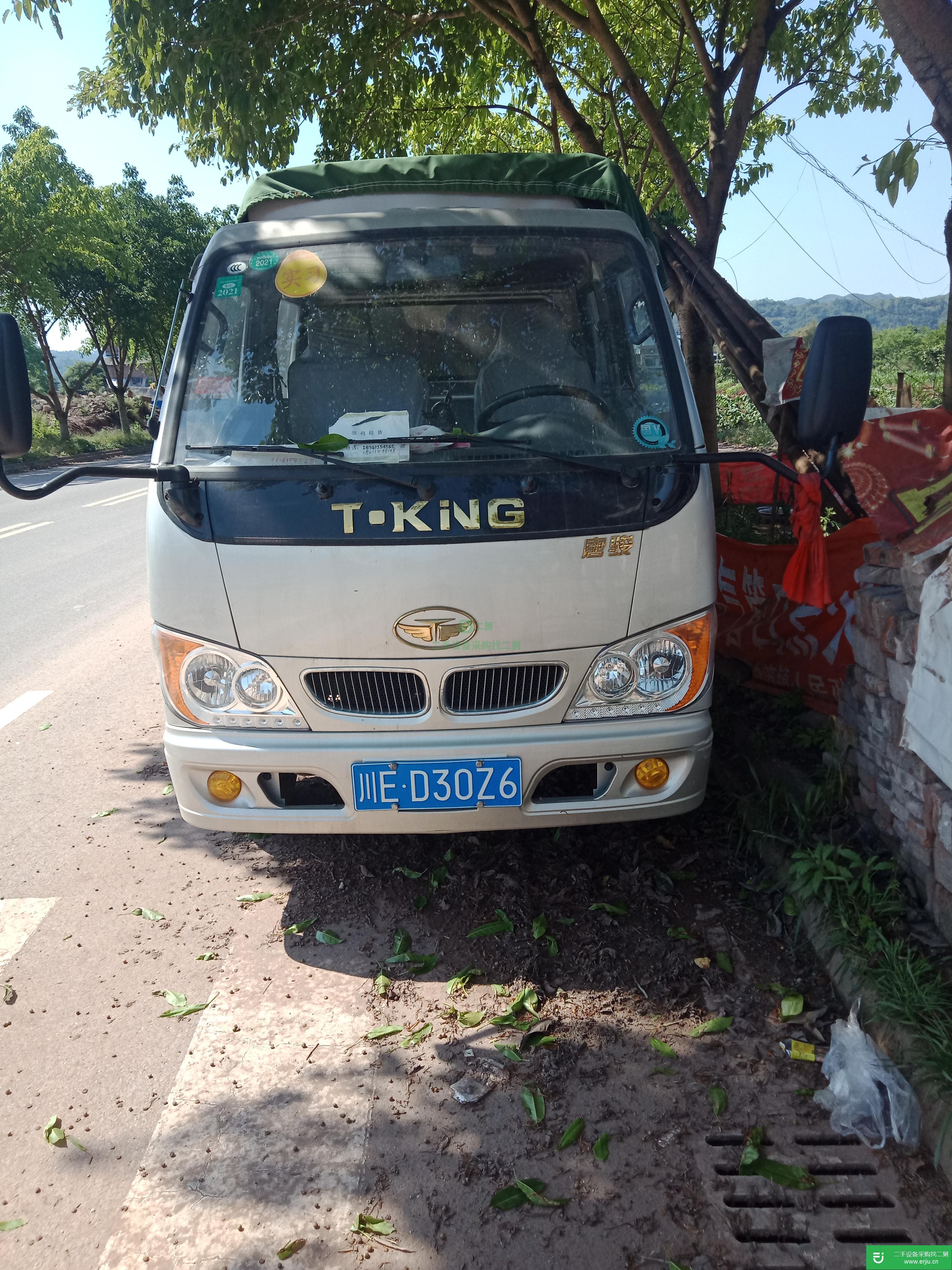 四川出售二手唐駿80馬力貨車