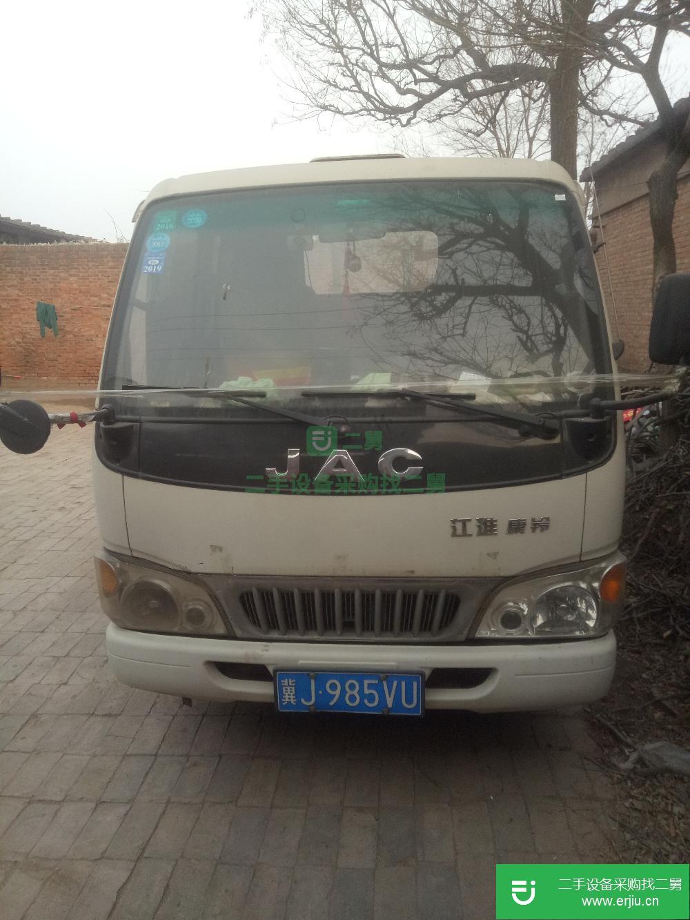 河北出售二手江淮康鈴貨車