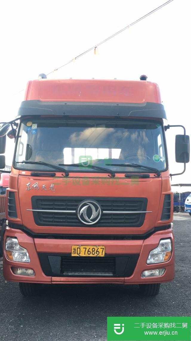 浙江出售二手東風天龍平板貨車