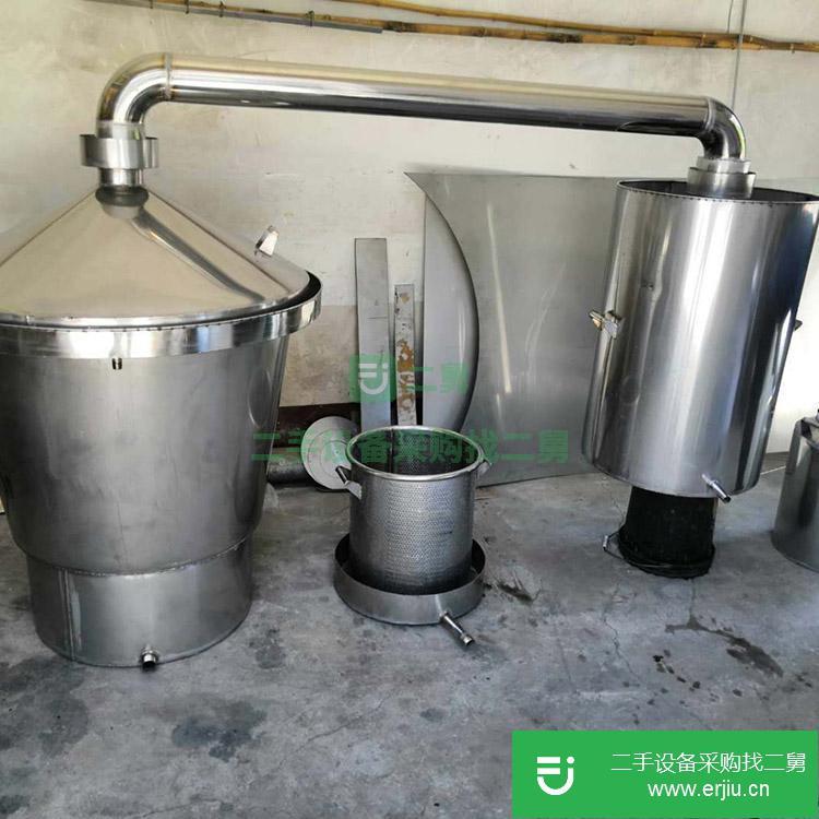 山東出售二手小型發(fā)酵罐