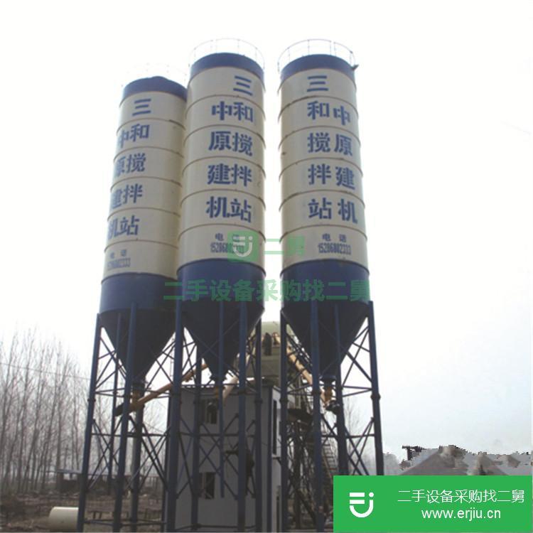 河南出售二手混凝土攪拌站