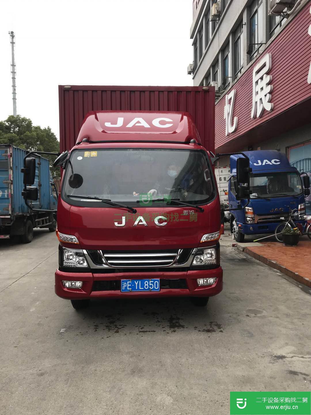上海低價出售一臺江淮駿鈴載貨車  130馬力