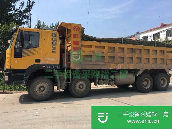 河南出售二手上汽紅巖自卸車