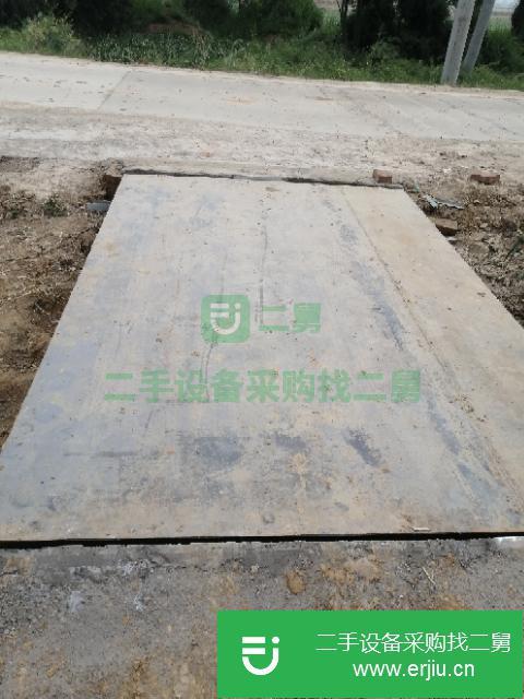 江蘇出售二手地磅