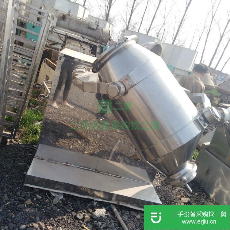 山東出售二手三維擺動混合機
