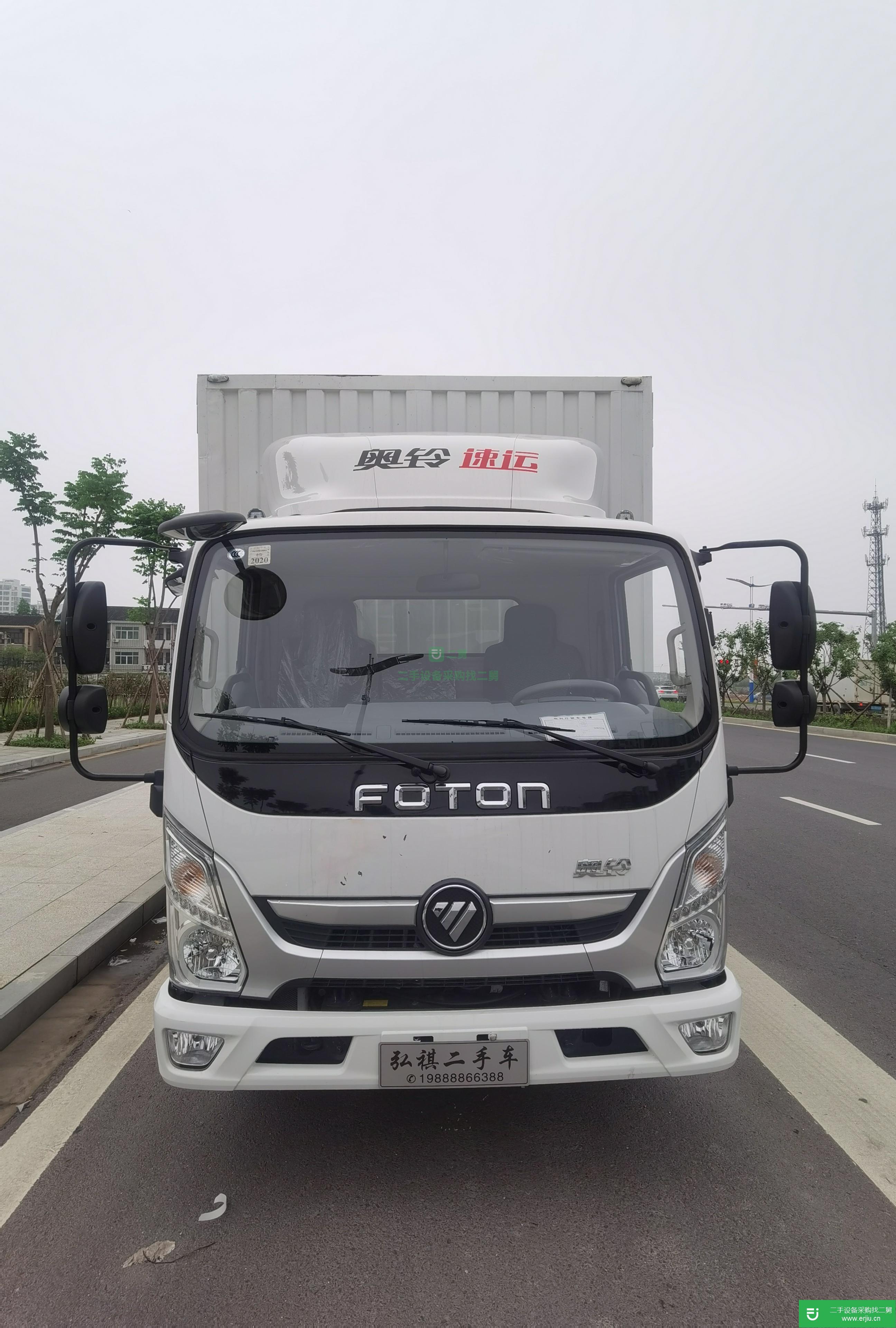 浙江出售二手福田奧鈴載貨車