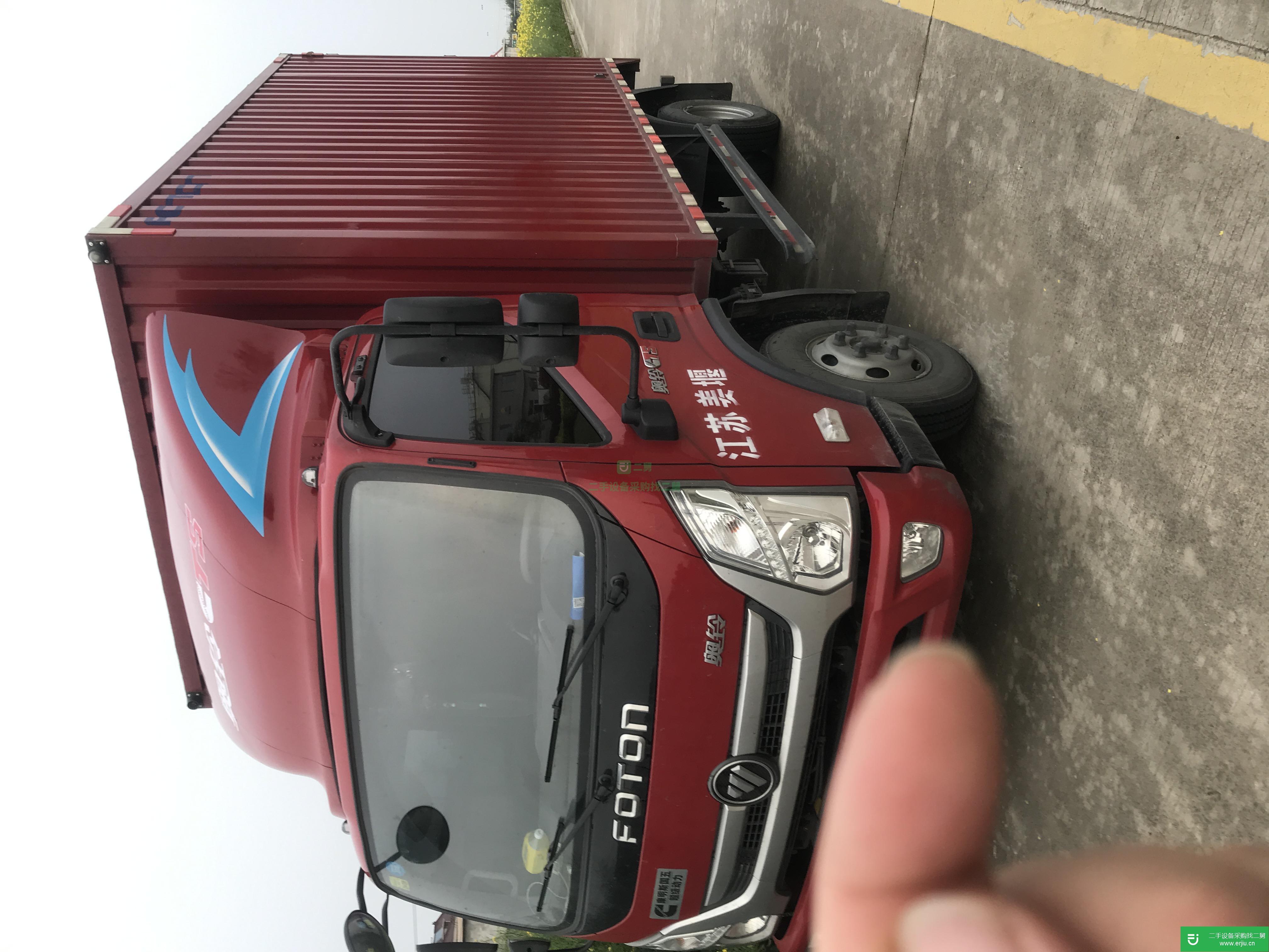 江蘇出售二手福田奧鈴142馬力貨車