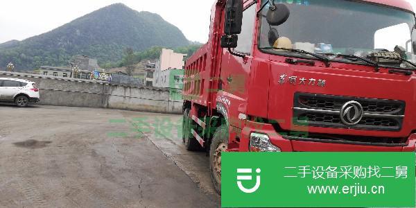 貴州低價出售一臺東風大力神自卸車長度五米六。