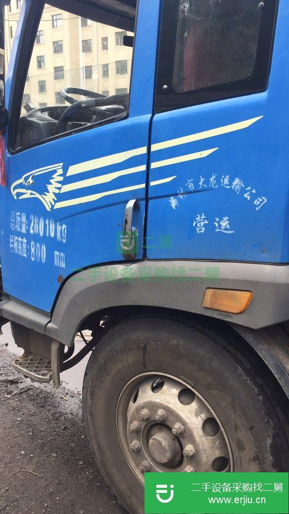 黑龍江出售二手解放悍威前四后四高欄貨車