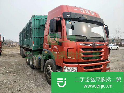 河北出售二手青島解放半掛車