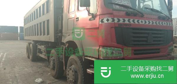 河北出售二手重汽HOWO自卸車