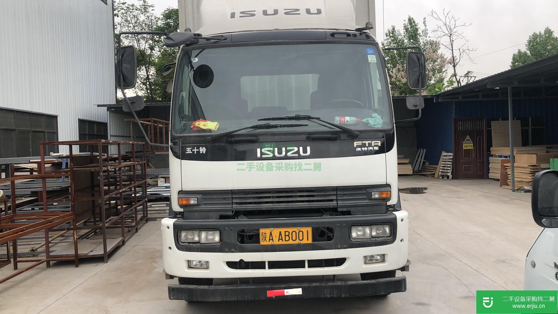 陜西出售二手慶鈴220馬力貨車