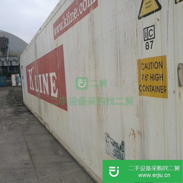 上海低價出售轉讓冷藏冷凍集裝箱