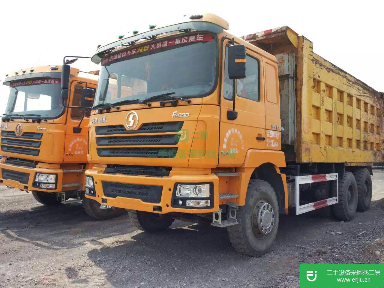 山西出售二手陜汽德龍自卸車