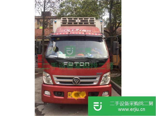 河北出售二手福田廂式貨車
