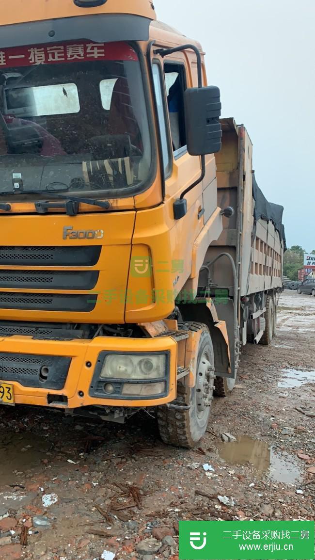 江西出售二手陜汽德龍F3000前四后八自卸車