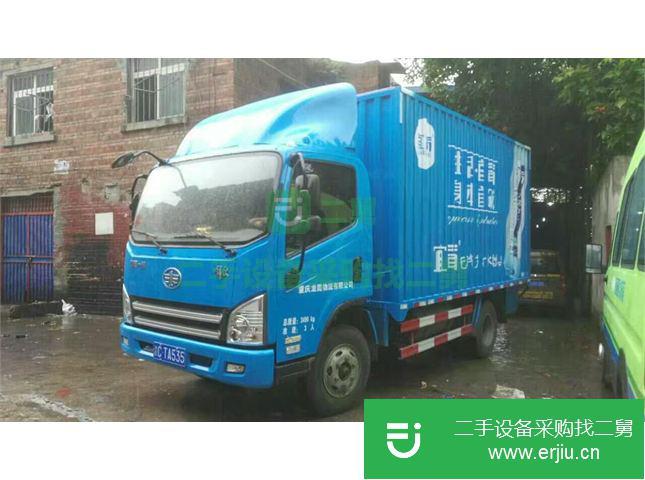 重慶出售二手小解放廂式貨車