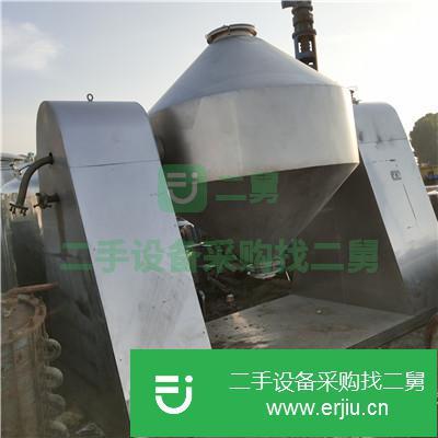山東出售二手雙錐回轉真空干燥機