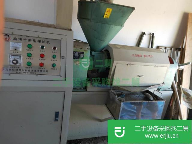 陜西出售二手榨油機