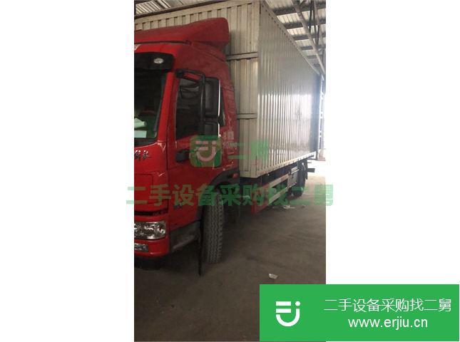 北京出售二手青島解放廂式貨車