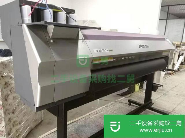 北京出售二手寫真機