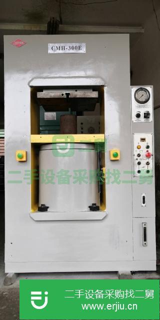 廣東出售二手框架油壓機