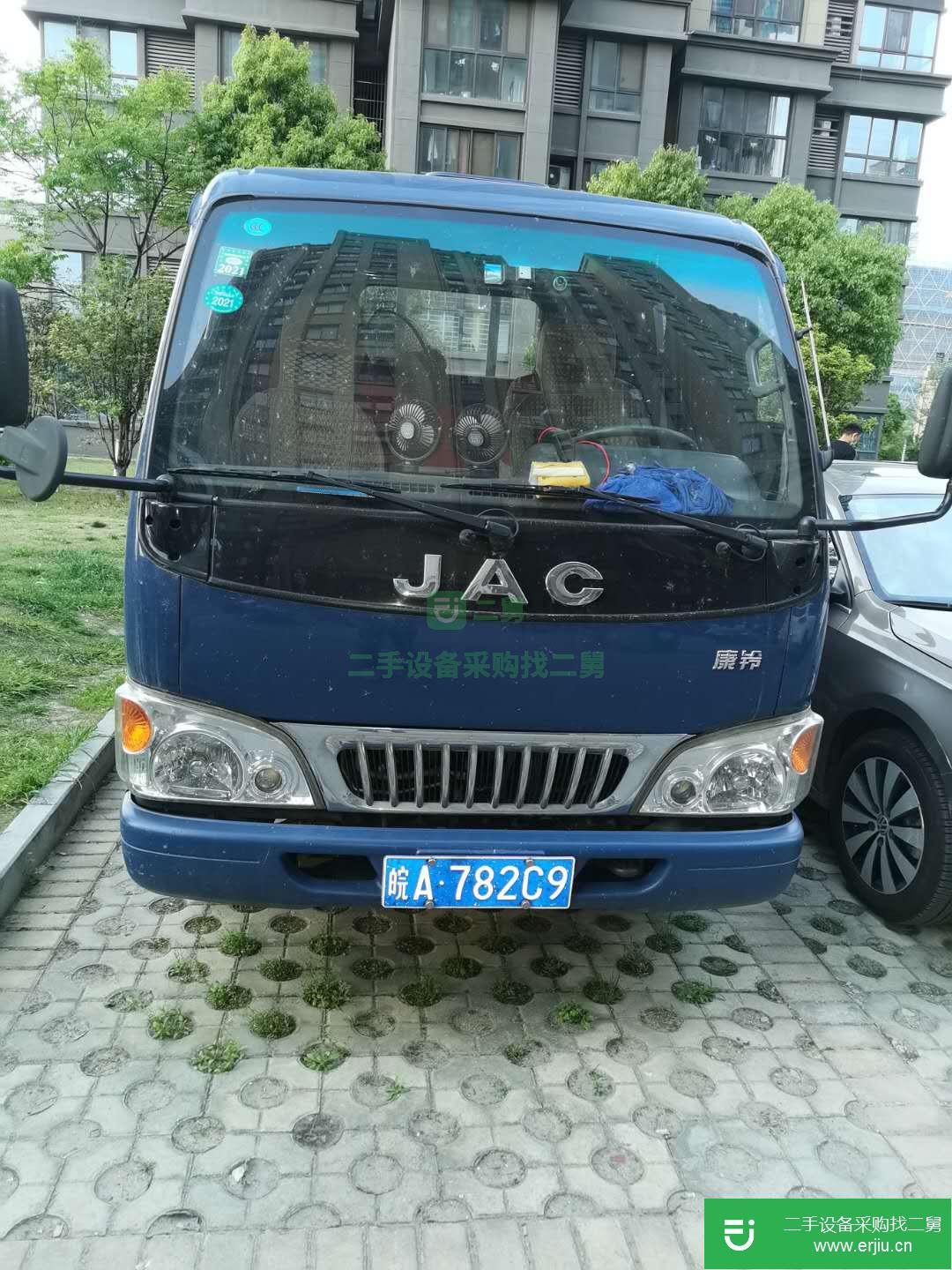 安徽出售二手江淮康鈴80馬力貨車