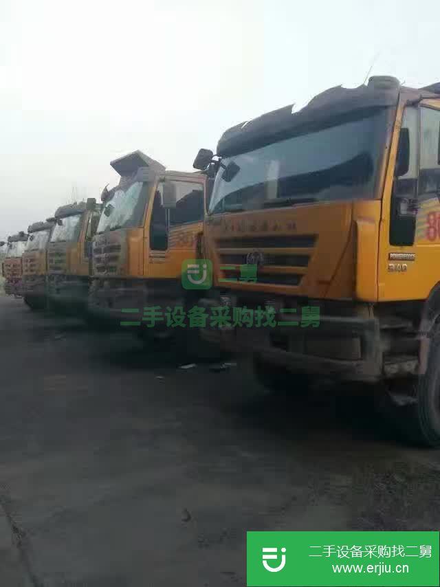 山西低價(jià)出售上汽紅巖后八輪工程自卸車