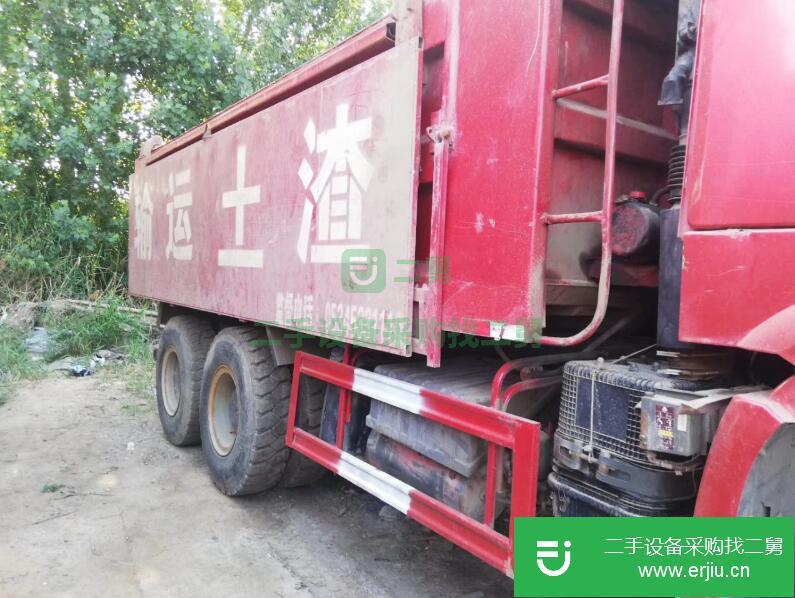 山東出售二手重汽豪沃載貨車