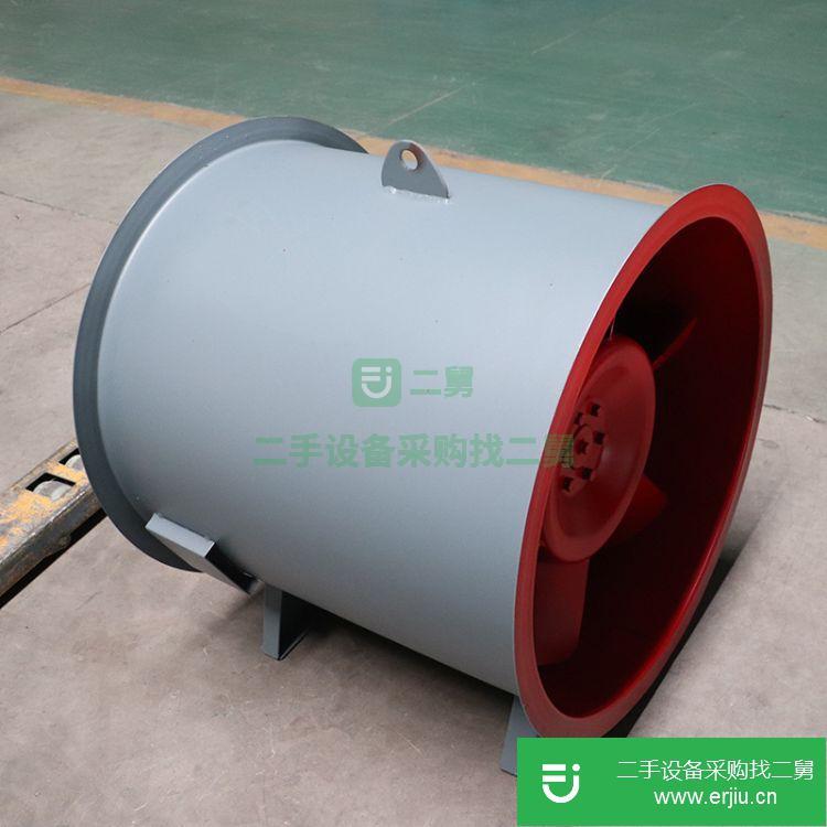 山東出售二手消防軸流式風機