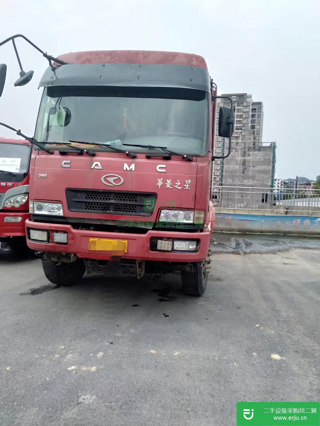 廣東出售二手華菱310馬力自卸車