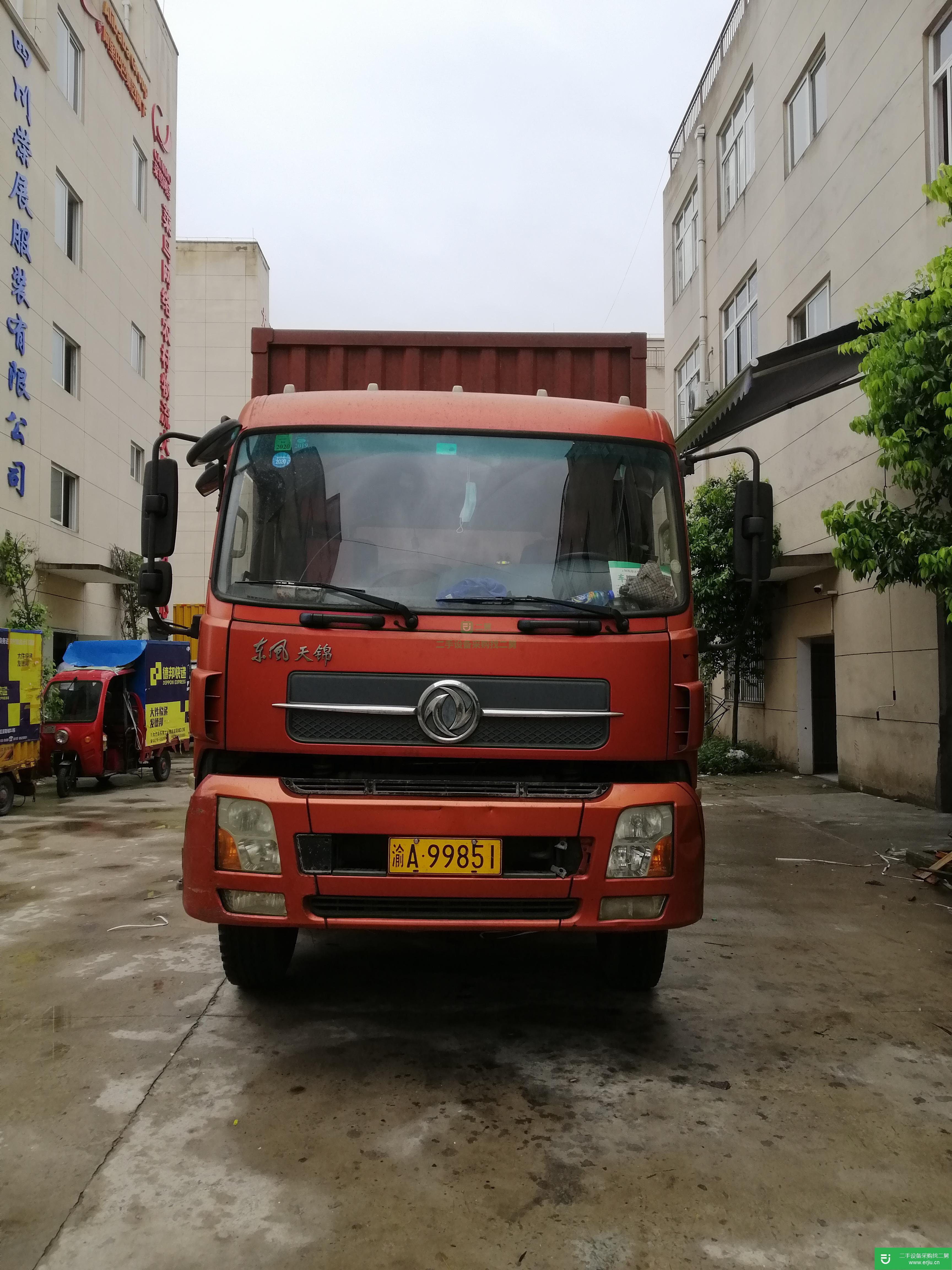 重慶出售二手東風250馬力貨車