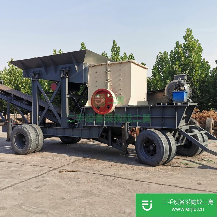 河北出售二手石場破碎機