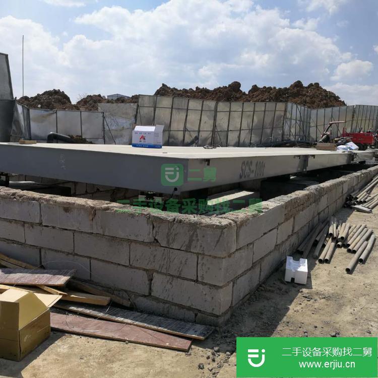 重慶出售二手電子地磅