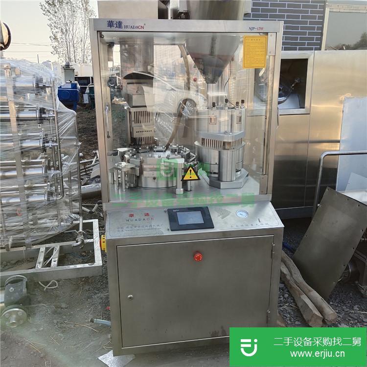 山東出售二手高速旋轉式壓片機