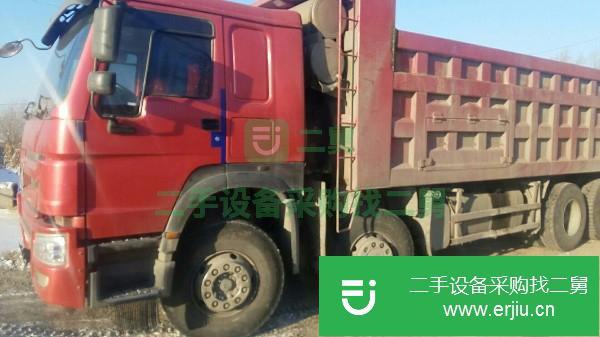 黑龍江出售二手重汽HOWO自卸車