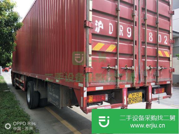 江蘇出售二手陜汽德龍M3000廂式載貨車