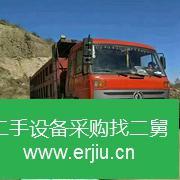 山西出售二手東風(fēng)柳汽前四后八自卸車(chē)