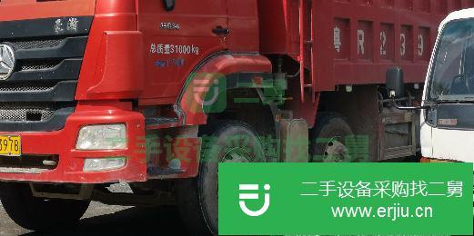 廣東出售二手中國重汽自卸車