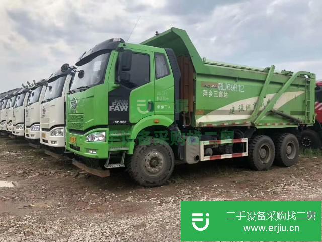 江西出售二手一汽解放J6P自卸車(chē)