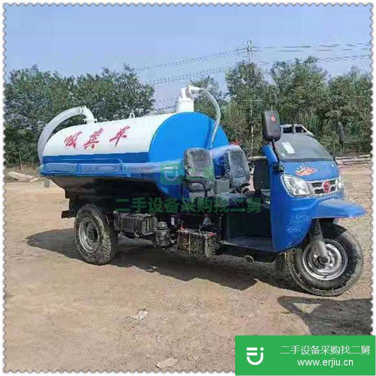 山東出售二手三輪吸糞車