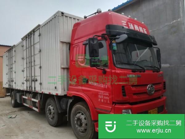 山東出售二手三環(huán)十通貨車