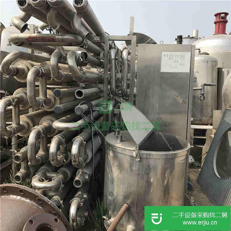 山東出售二手管式殺菌機
