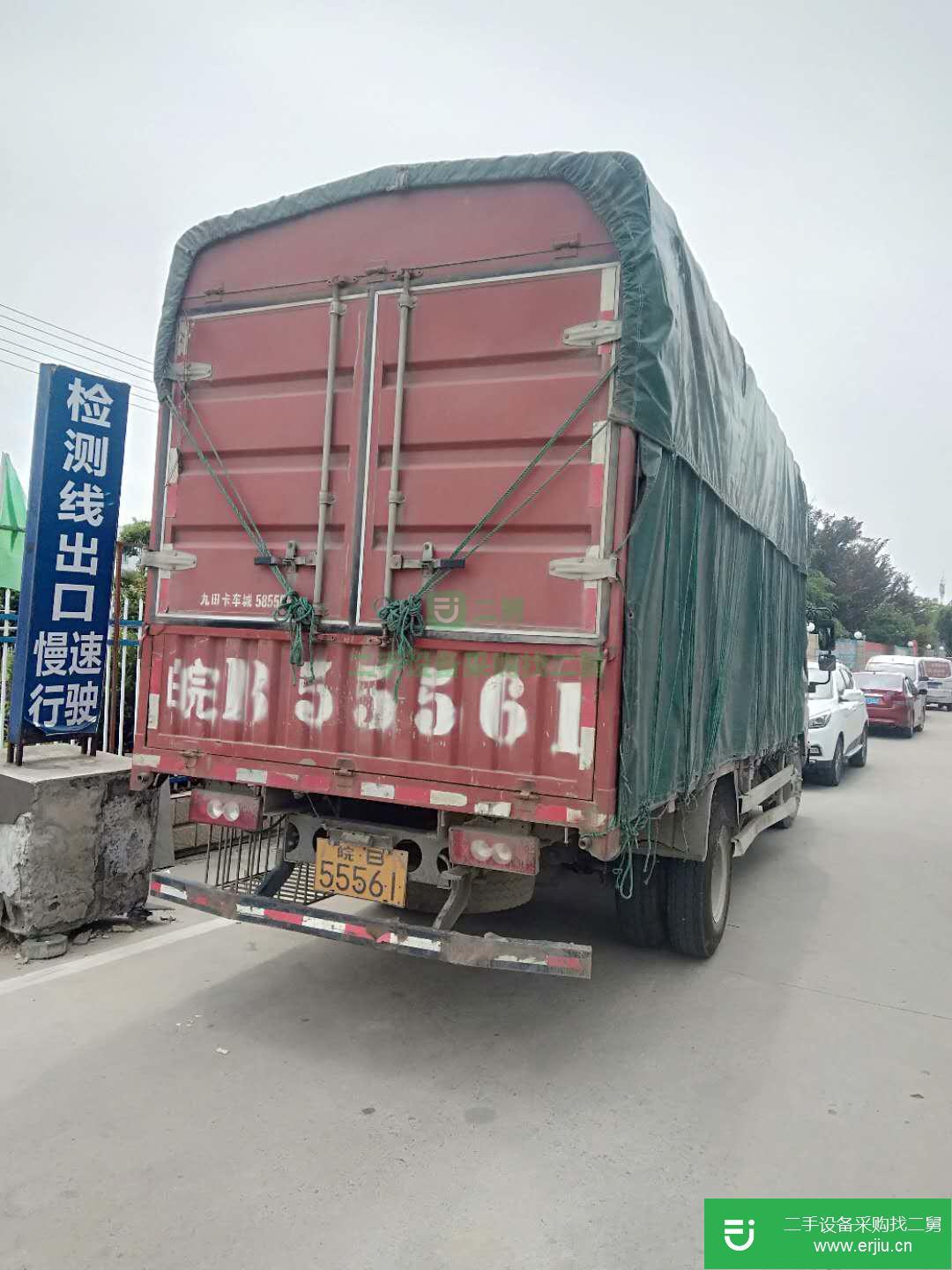 安徽出售二手福田奧鈴168馬力貨車