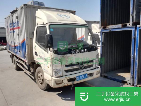 山東出售二手凱馬貨車